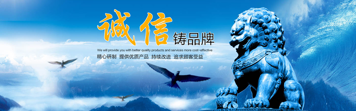 濟(jì)寧瑞通金屬結(jié)構(gòu)有限公司